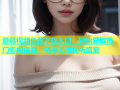 蘑菇视频免费下载入口：轻松获取热门影视资源，畅享无限视听盛宴